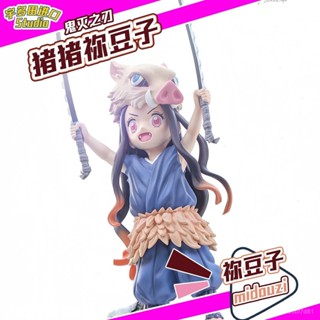 禰豆子COS伊之助【日版】進口品質 鬼滅之刃週邊模型擺件桌搭Asai【輕語潮玩達人】