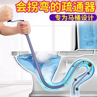 手搖式管道疏通器馬桶地漏管道堵塞疏通神器下水道疏通專用工具 通水管工具