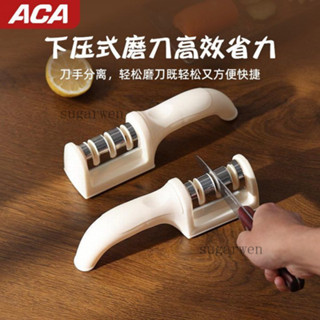 磨刀器 磨刀石 磨刀神器 磨菜刀 磨刀器 多功能廚房磨刀石 家用快速磨刀器 手動菜刀精磨工具開刃磨刀 多功能 三段式