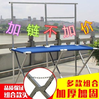 🔥限時特惠🔥擺地攤折疊貨架夜市折疊地攤架地攤貨架組閤貨架折疊擺攤桌折疊桌 多功能折疊桌