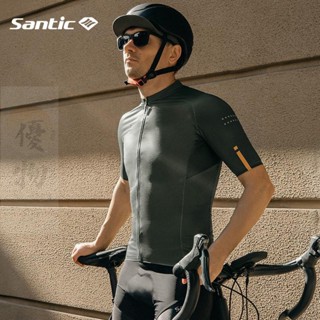 桃園出貨【優物】Santic森地客騎行服短袖上衣男款夏季山地公路車自行車運動服
