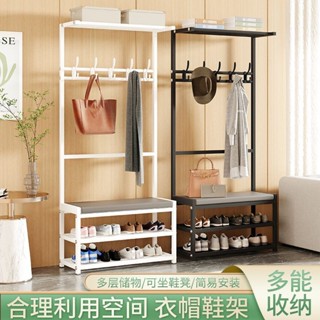 臺灣公司貨🌸衣櫥 衣櫃 玄關衣帽架 鞋凳衣帽架 鞋凳掛衣架 衣帽鞋雙收納架加厚落地式門後換鞋凳出租屋多功能收納儲物架