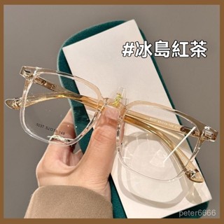 【一心優質👓】網紅小紅書衕款-素顔黑色眼鏡 眼鏡框女 眼鏡gm 素顏眼鏡 高畫質眼鏡 平光眼鏡 百搭神器 眼鏡框 平0