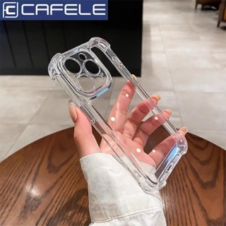 三星S21 S22 S23 S24 S25 Ultra Plus 手機殼 保護殼 耐衝擊 防摔 【矽膠防摔三星galax