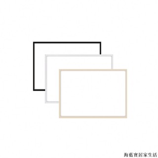 【優選】全實木非塑膠！【實木相框】畫框 拼圖實木框 照片相框 1000片拼圖實木框 相框 畫框 裱框 木框 拼圖框 拼圖