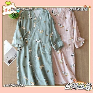 xa6hiw6las✨日式和服睡袍男女士浴衣袍 100%純棉棉紗透氣排汗不悶熱 全棉睡衣浴袍家居服和服袍