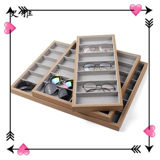 奈美惠優選-眼鏡展示架 眼鏡店櫃檯實木眼鏡貨架眼鏡道具展示盒櫃檯裝飾託盤太陽鏡收納盒 展示架ang