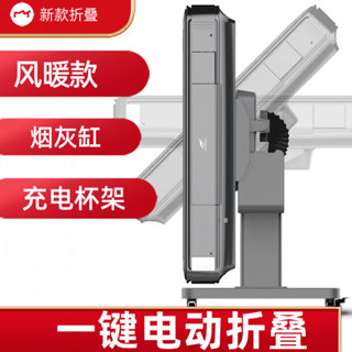 【店鋪熱銷】新款靜音品牌麻將機全自動餐桌兩用折疊電動折疊旋翼過山車四口機