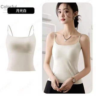 美背內搭 美背內衣 內搭小可愛 小可愛內衣 美背 山茶花香吊帶背心免穿內衣女一體式文胸夏季涼感無痕薄珍珠美背