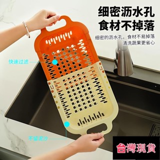 伸縮洗菜盆淘菜瀝水塑膠神器水果收納廚房多功能水槽洗碗池置物架