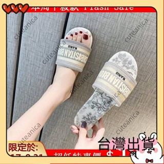 🔥臺灣出貨🔥2025新款一字拖鞋 刺繡 帶花紋 字母拖鞋 小紅書同款 外穿 百搭 涼鞋 平底拖鞋 氣質DY14