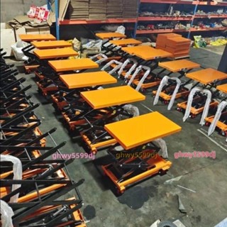 「可開發票」手動液壓移動式升降平臺車小型電動模具小推車升高升降機 不含運