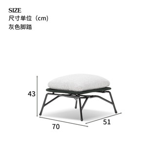 戶外庭院沙發單人簡約休閑陽臺別墅民宿藤椅防曬防水茶幾椅子組合km5g186bbq