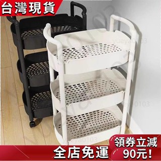 【全店免運】 小推車置物架傢用廚房果蔬可移動菜籃架臥室零食收納架浴室儲物架