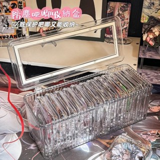 臺灣發貨【桐桐寶藏屋】吧唧收納盒 壓克力透明收納盒 穀子展示盒 吃穀人必備 翻蓋收納盒 穀子徽章收納盒 防塵卡套整理盒
