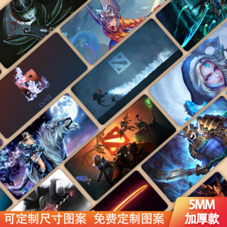 有理家居滑鼠墊 電腦桌墊 電競桌墊 電競滑鼠墊 超大滑鼠墊 刀塔 DOTA2 動漫 桌面墊 加厚 大滑鼠墊 鍵盤墊