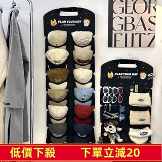 超低價🔥[限時促銷] 掛帽子收納神器毛氈掛架置物架衣櫃整理架子家用棒球帽收納架掛鈎72