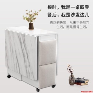 【可開發票費】折疊餐桌家用小戶型可移動帶輪多功能一桌四椅簡易長方形吃飯桌子售後無憂【可開電子發票】yellowlily1