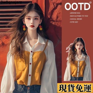 🌷限時低價🌷 💎拼接襯衫💎【1549人收藏】春秋復古港風chic拼接假兩件長袖襯衫女設計感小眾polo領寬松上衣
