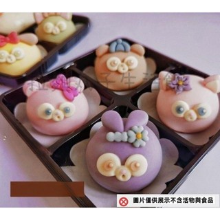 拉麵丸子生活館✿私人設計高品質/可愛卡通動物包子饅頭通用模具 花樣麵食DIY