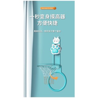 兒童摸高器 跳高計數器 跳高訓練器 兒童助長神器 摸高器材 智慧語音發光計數彈跳訓練數顯 拍拍樂
