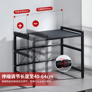 【牢固 不生鏽 限時下殺】廚房置物架微波爐電飯煲臺麵置物架廠家供應現代簡約收納整理架子 層架 置物架 廚房置物架