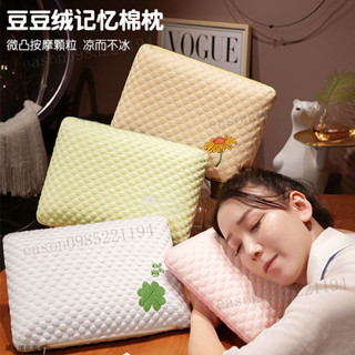 午睡小枕頭 便攜式趴趴枕 午休睡眠枕 抱枕 插手枕 卡通冰絲午睡枕辦公室抱枕靠墊午休神器兒童敎室趴睡枕學生小枕頭