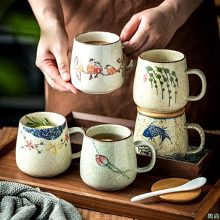 釉下彩 日式 復古 陶瓷 馬克杯 套裝 帶勺 咖啡杯 茶杯 家用 水杯 禮盒組