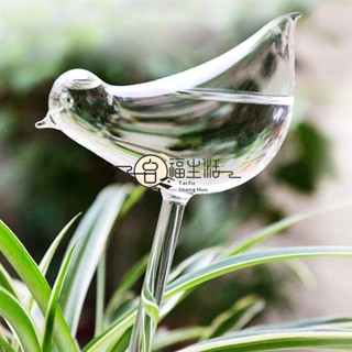 💚懶人澆花神器💛免運出貨 澆水神器懶人 家用 自動 澆水器創意 滴灌 滲水器 盆栽植物 自動