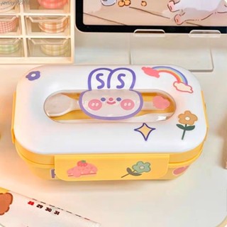 🚚優選🚚 【般若】可愛兒童飯盒學生便攜塑膠可微波爐加熱午餐盒上班族學生女生分隔