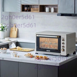 「可開發票」柏翠k85pro商用電烤箱家用大容量全自動多功能商用烤箱大白鯨 不含運