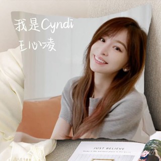 🌟精選優品🌟【4.18】王心淩抱枕定製雙麵照片女明星衕款靠枕頭午睡枕送閨蜜學生日禮物