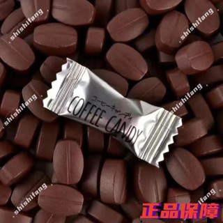 限時下殺~無糖咖啡糖 3種口味500g coffee candy 咖啡糖 咖啡壓片糖 辦公居家 休閒零食zg