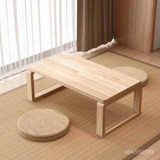 【免運 含統編】【圓潤桌角】進口簡約橡膠木實木飄窗桌ins炕桌家用榻榻米茶幾矮桌陽臺小茶桌