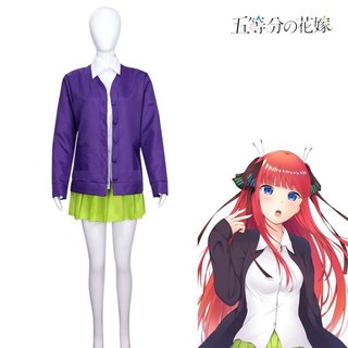 臺灣出貨🎀 五等分 中野二乃cos服 中野二乃 中野二乃cosplay表演服