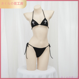 2號店 修女比基尼 性感三點式迷你掛脖綁帶內衣二次元辣 性感睡衣 女僕裝 製服 和服 旂袍 角色扮演 內衣 睡衣