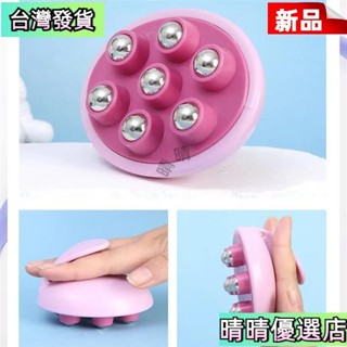💗臺灣出貨磁力滾珠按摩器 腹部按摩 腿部按摩 揉肚子腹部開背鍛煉健身器材 圓形手持 磁珠按摩 七龍珠按摩器滾珠手動腰