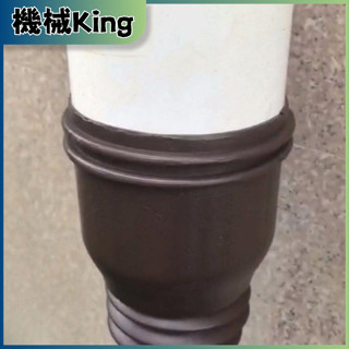 別墅排水管室外墻塑膠HDPE屋簷雨水管圓形伸縮pvc方形排水管延長