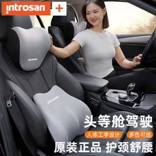 新北寄出+免運費📢 汽車靠枕 汽車頭枕 汽車腰靠 車用靠枕 車用靠背 車用頭枕 記憶枕 汽車靠枕 枕頭 頸枕
