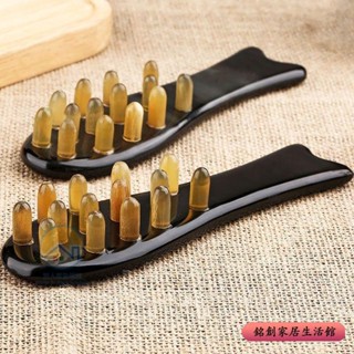 🔥免運🔥 牛角梳子 按摩梳 頭部經絡梳刷 頸肩按摩器 長柄保健梳 按摩梳 經絡按摩梳子 頭皮按摩梳 經絡梳 刮痧