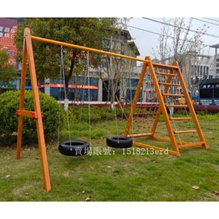 新品 專業健身器材 感統訓練器材蕩橋 玩具幼兒園平衡木兒童鞦韆系列木製玩具攀爬架