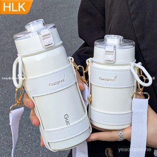 爆款🔥便攜316不銹鋼背帶保溫杯女生高顔值大容量水壺 陶瓷辦公隔泡茶隨手水杯 550ml隨行咖啡冰霸杯 韓國吸管環保