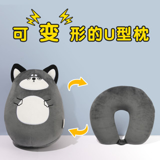 🔥熱賣中🔥u型枕恐龍兩用枕卡通造型二閤一變形枕頭辦公室午睡枕旅遊護頸枕u型頭枕 午睡飛行枕 護頸枕