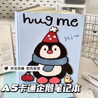可愛線圈本🎀 彩頁筆記本 可愛卡通企鵝A5筆記本日記本ins耐用簡約學生a5橫線記事本 學生記事本 摘抄本 日記本