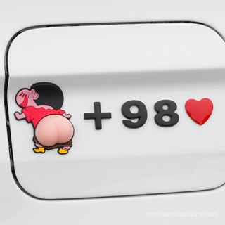 🎁熱銷新款 臺灣發貨🎁汽車創意油箱蓋裝飾貼加95號+92汽油98加油提示搞笑個性金屬車貼油箱蓋貼紙 汽車油箱蓋貼紙