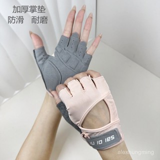 🚀桃園出貨【3990人好評】健身手套男女器械訓練單車戶外運動半指騎行防滑耐磨減震壺鈴薄款