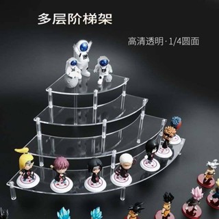 幸運星☆娃娃手辦動漫汽車模型展示架飾品陳列角櫃多層桌面亞克力階梯架公仔展示盒 公仔收納盒 盲盒展示架 透明展示盒 扭