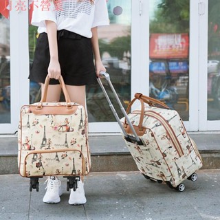 臺灣出貨 拉桿包女旅行包短途旅遊商務手提收納旅行箱收納行李袋小拉包批發67