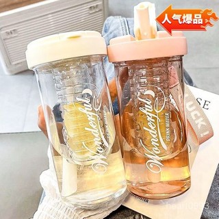 🍁限時下殺🍁吸管杯 吸管水壺 環保杯 隨行杯 透明吸管杯 手提水壺 花茶杯 果汁杯 水瓶 水杯 網紅杯 A4MC