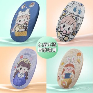 💥臺灣倉庫出貨💥電動車坐墊套電瓶車坐墊罩隔熱防滑防曬摩託車座墊四季通用車墊套